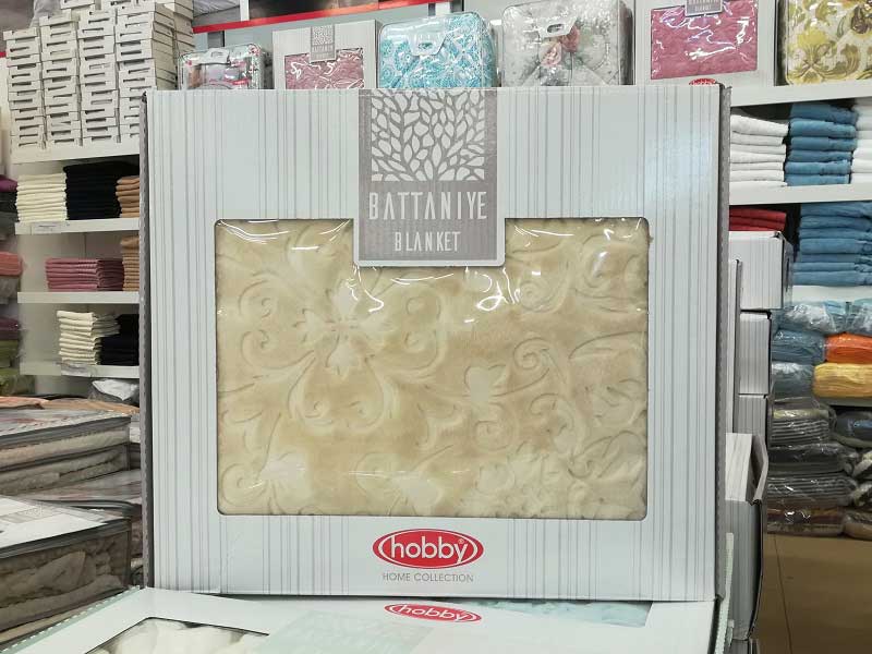 Patura--Cappucino Patura Hobby Pat 1 Persoane - Cappucino - imagine 1
