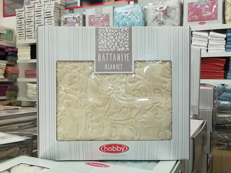 Patura--Crem Patura Hobby Pat 2 Persoane - Crem - imagine 1